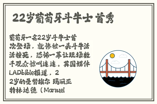 做暧暧超长视频大全视频免费观看
